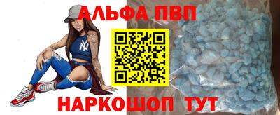 марки lsd Берёзовский