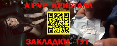 хмурый Гусиноозёрск