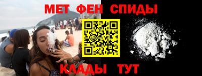 не бодяженный Бийск