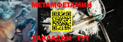 кокаин VHQ Абакан
