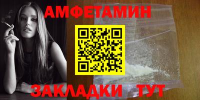 круглые Азнакаево