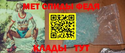 хмурый Гусиноозёрск