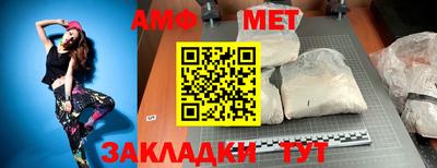 не бодяженный Бийск