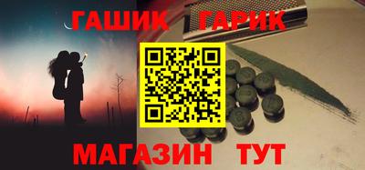 ГАЛЛЮЦИНОГЕННЫЕ ГРИБЫ Беслан