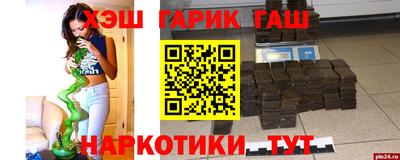 не бодяженный Бийск