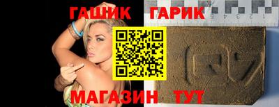 марки lsd Берёзовский