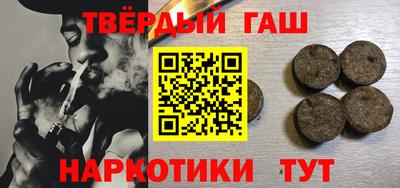 не бодяженный Бийск