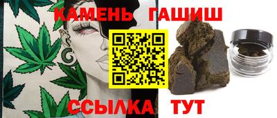 не бодяженный Бийск