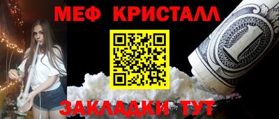 хмурый Гусиноозёрск
