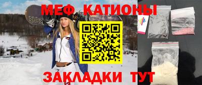 хмурый Гусиноозёрск
