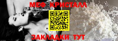 марки lsd Берёзовский