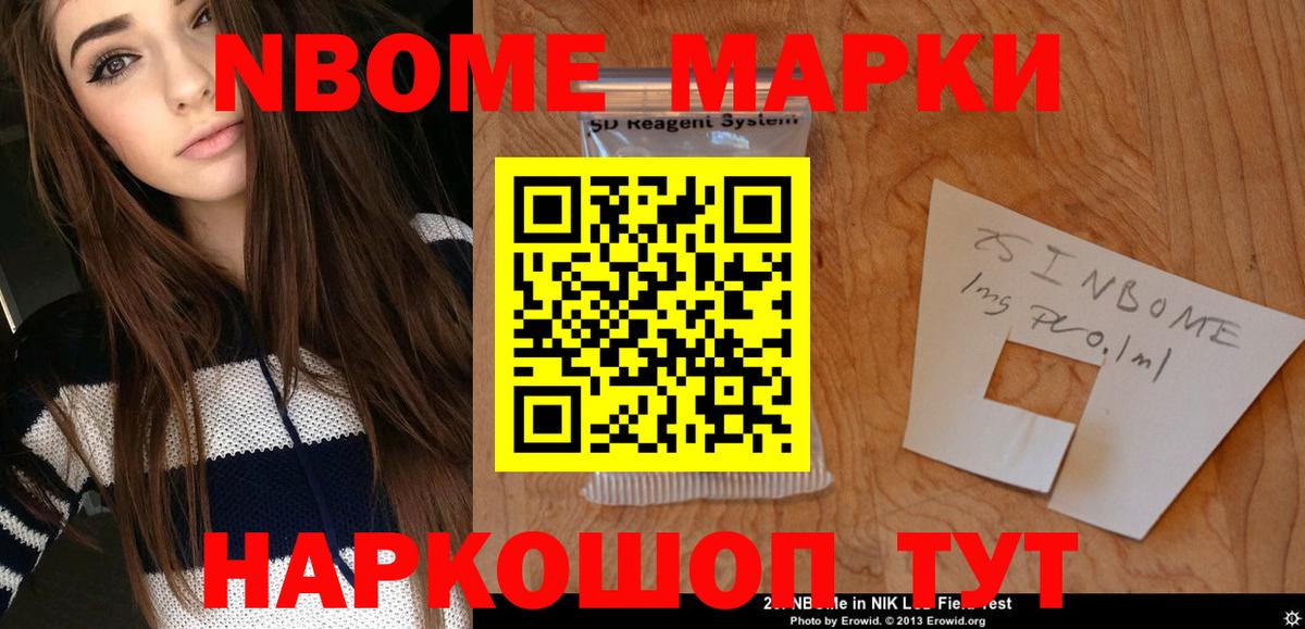 Лсд 25 экстази ecstasy  Вход с VPN  Лсд 25 экстази ecstasy  Рязань 