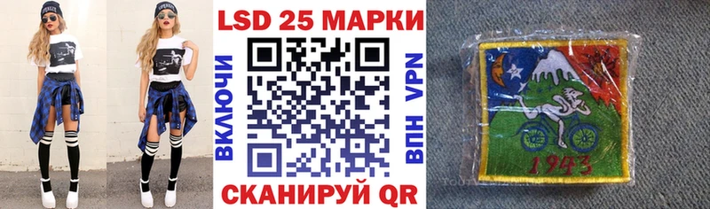Марки N-bome 1,5мг Рязань