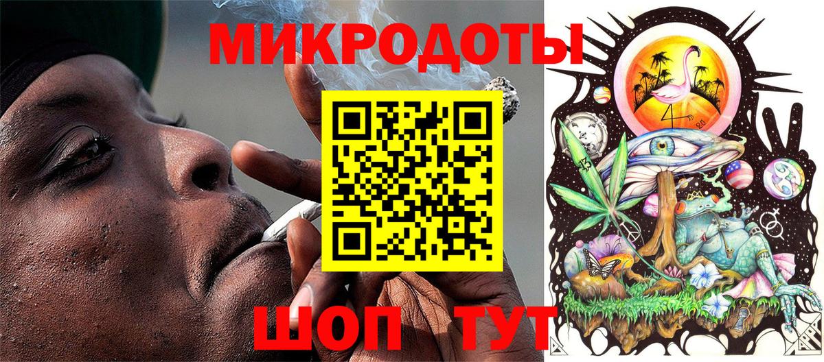 Галлюциногенные грибы MAGIC MUSHROOMS Рязань