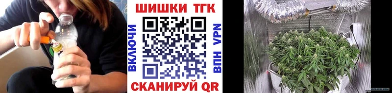 Канабис конопля  MEGA вход  Рязань 